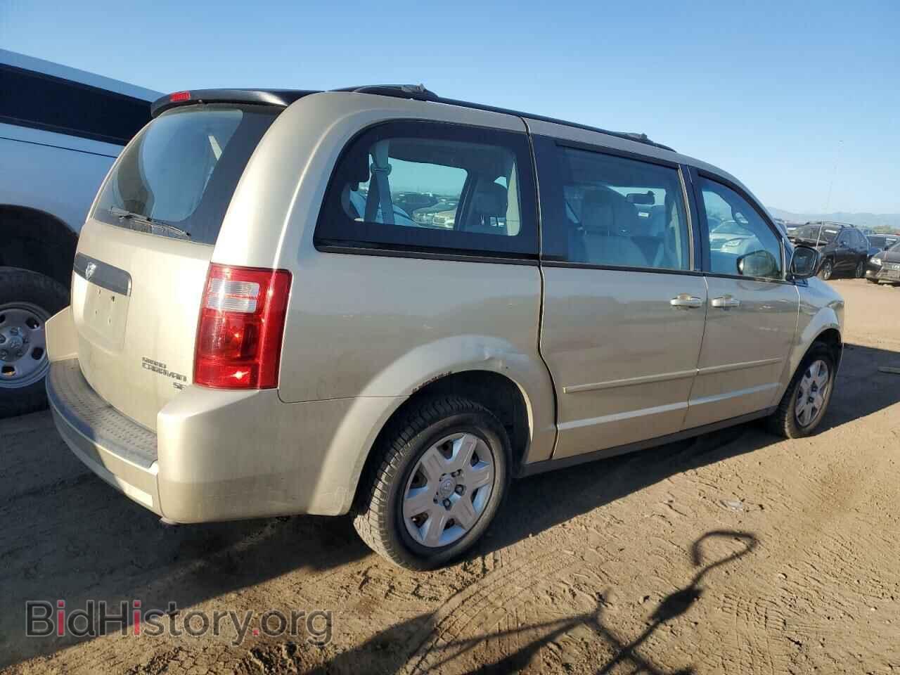 2010 DODGE CARAVAN - VIN: 2D4RN4DEXAR265573 - Photo 3