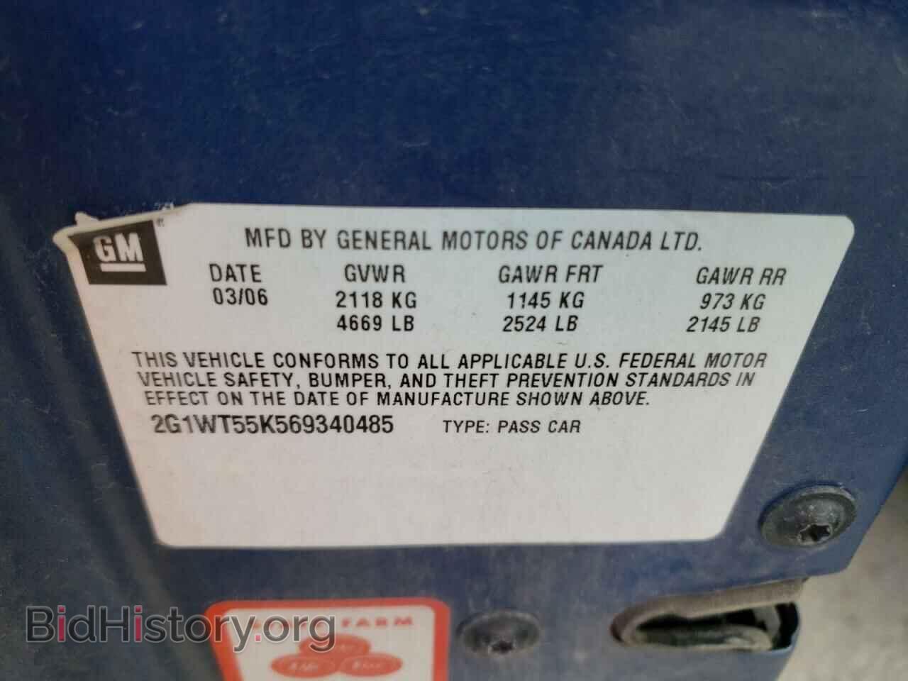 2006 CHEVROLET IMPALA - VIN: 2G1WT55K569340485 - Фото 12