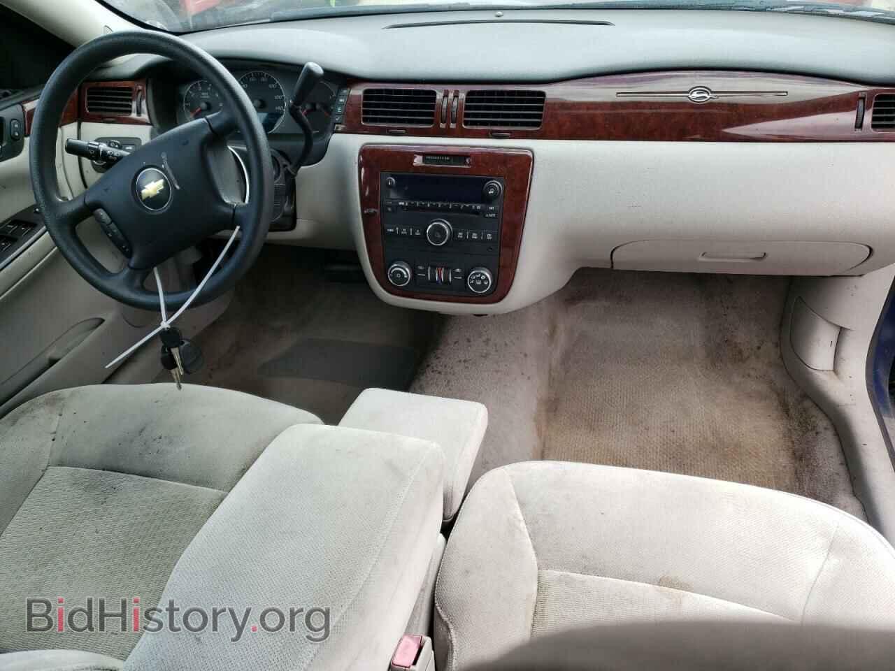 2006 CHEVROLET IMPALA - VIN: 2G1WT55K569340485 - Фото 8