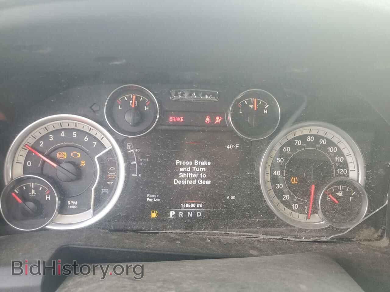 2013 RAM 1500 - VIN: 1C6RR7TTXDS677702 - Фото 9