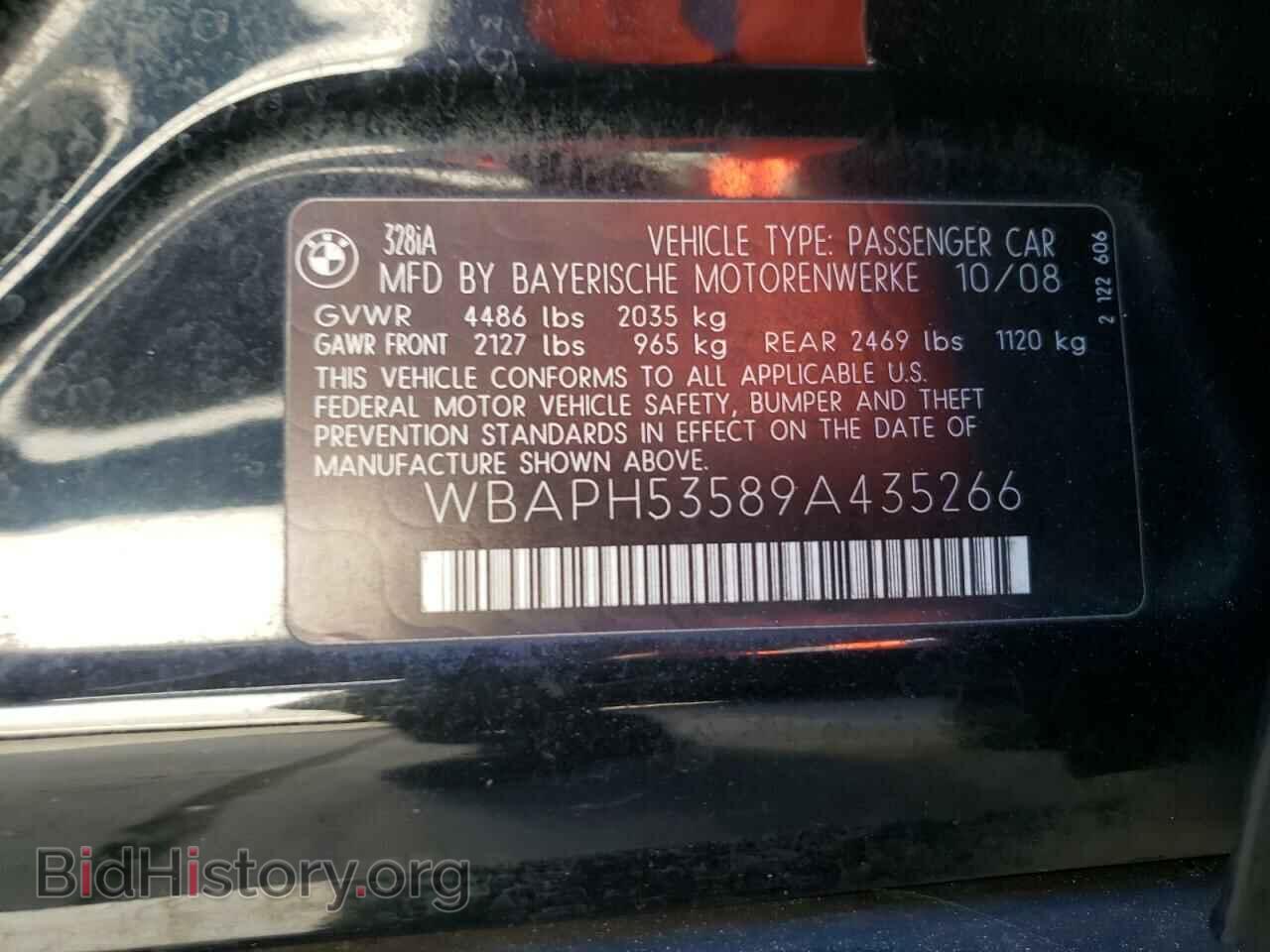 2009 BMW 3 SERIES - VIN: WBAPH53589A435266 - Фото 10