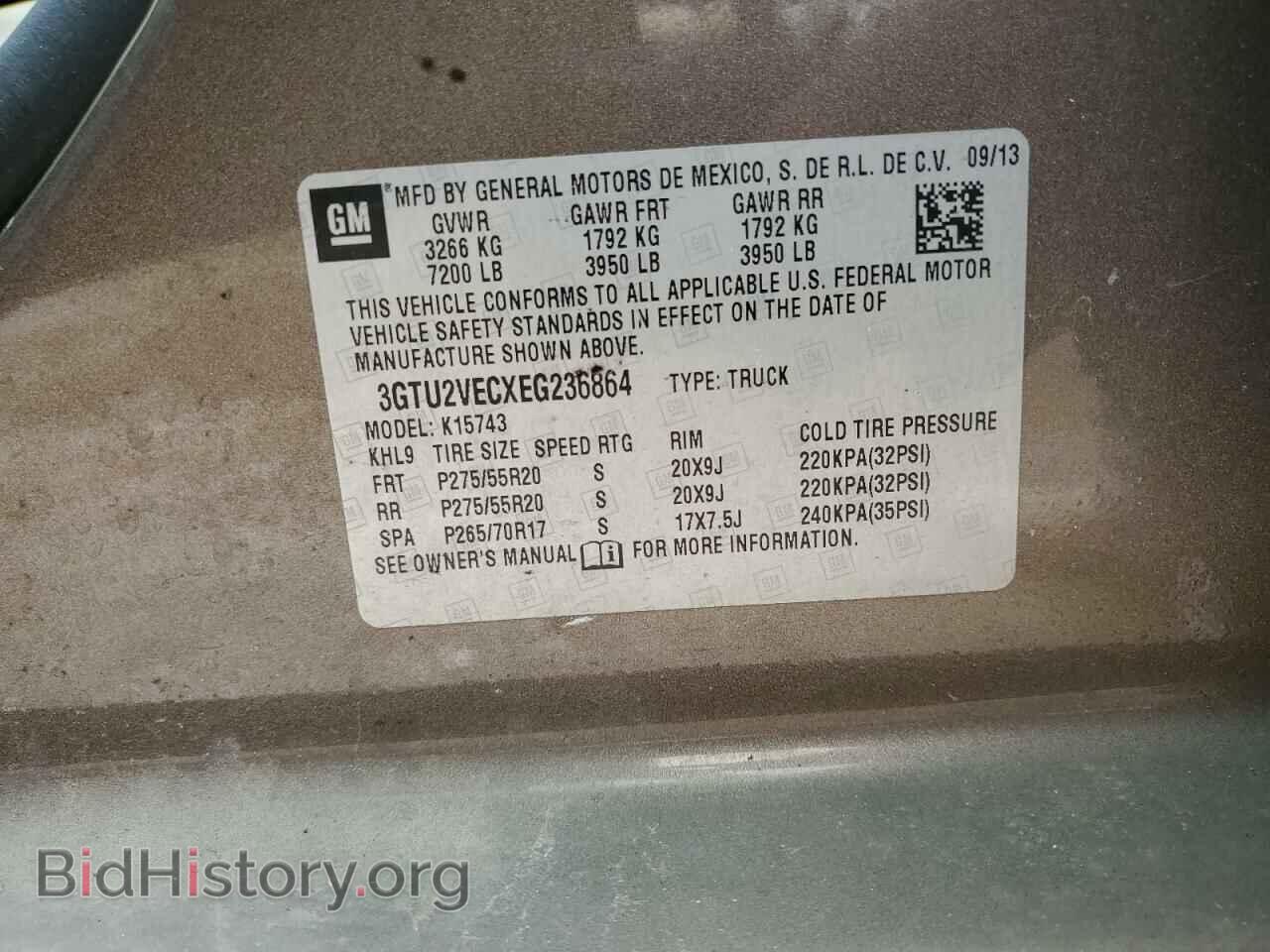 2014 GMC SIERRA - VIN: 3GTU2VECXEG236864 - Фото 12