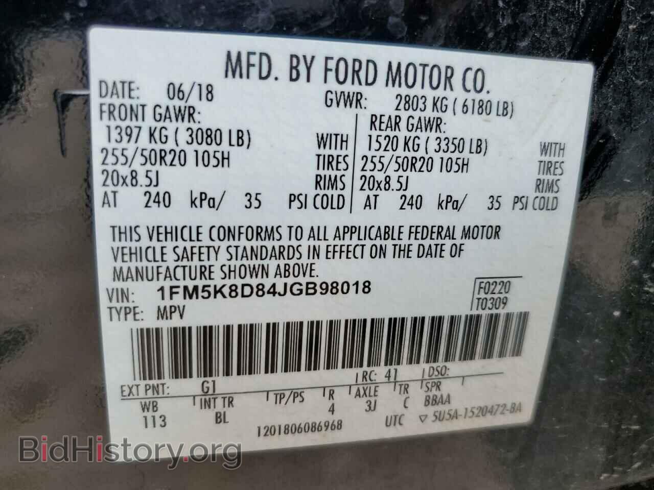 2018 FORD EXPLORER - VIN: 1FM5K8D84JGB98018 - Photo 13