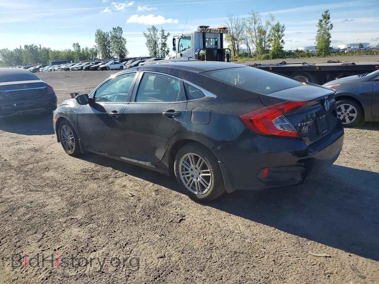 2016 HONDA CIVIC - VIN: 2HGFC2F57GH039143 - Фото 2