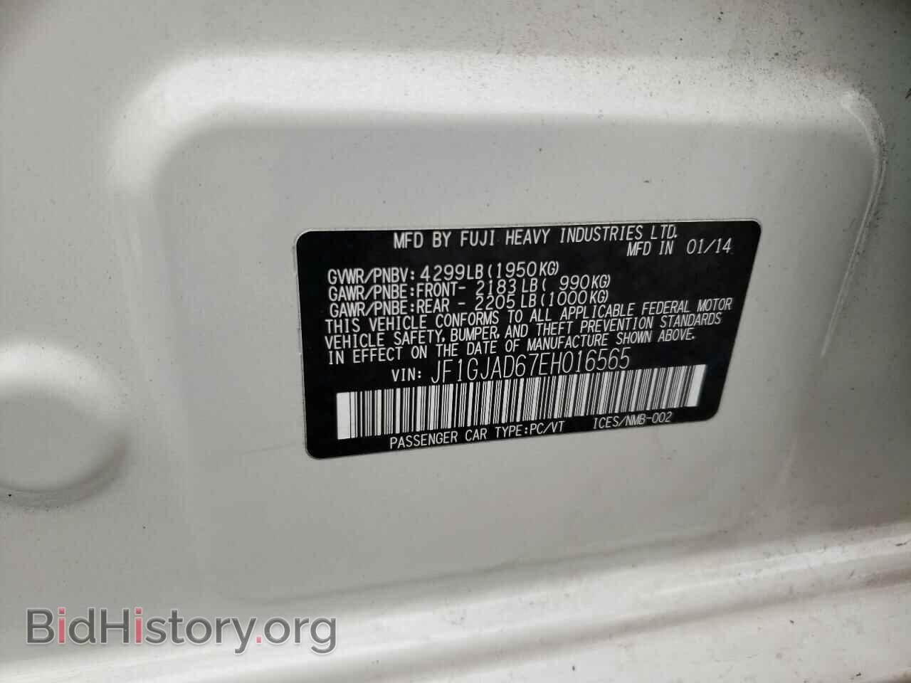 2014 SUBARU IMPREZA - VIN: JF1GJAD67EH016565 - Фото 10