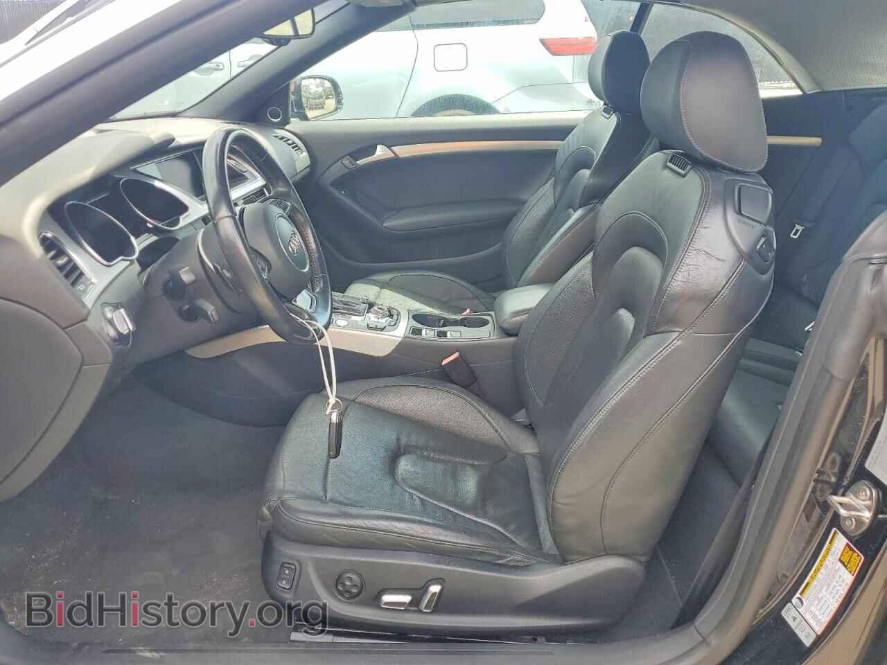 2016 AUDI A5 - VIN: WAUM2AFH3GN004889 - Фото 7