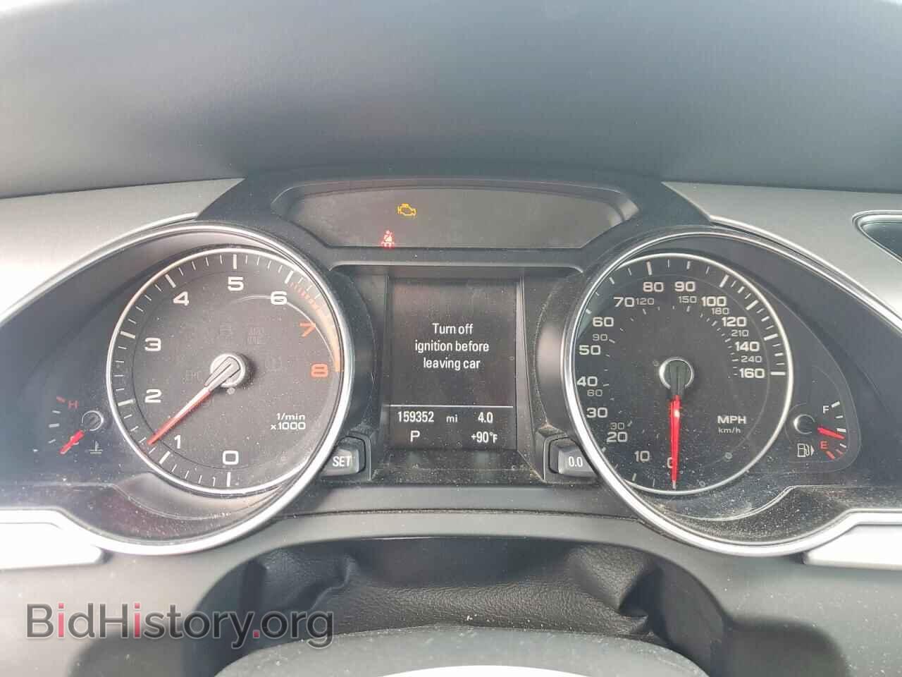 2016 AUDI A5 - VIN: WAUM2AFH3GN004889 - Фото 9