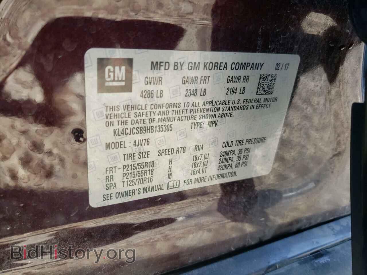 2017 BUICK ENCORE - VIN: KL4CJCSB9HB135305 - Фото 12