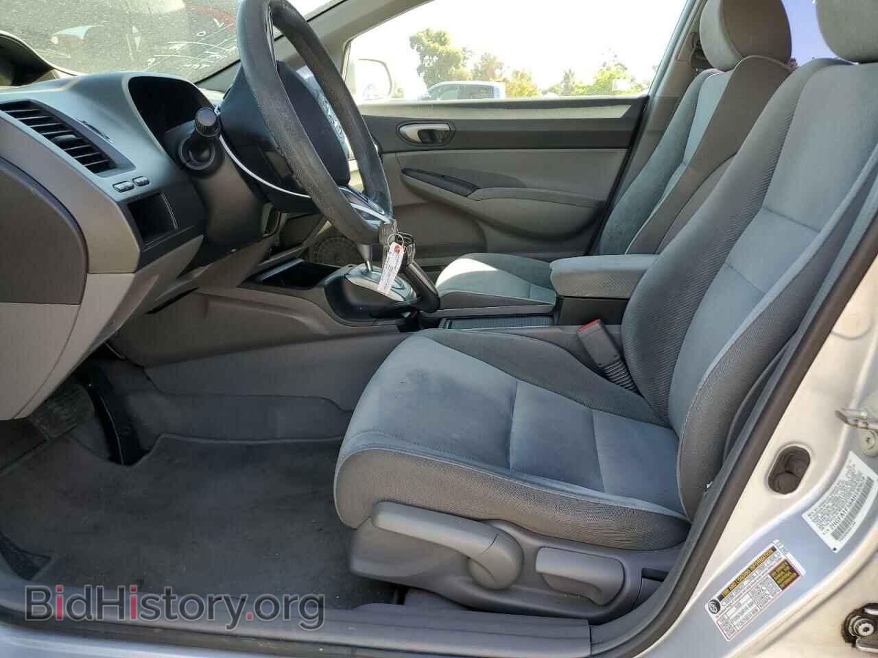 2010 HONDA CIVIC - VIN: 2HGFA1F58AH540629 - Фото 7