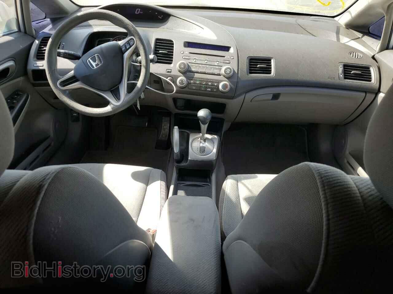 2010 HONDA CIVIC - VIN: 2HGFA1F58AH540629 - Фото 8