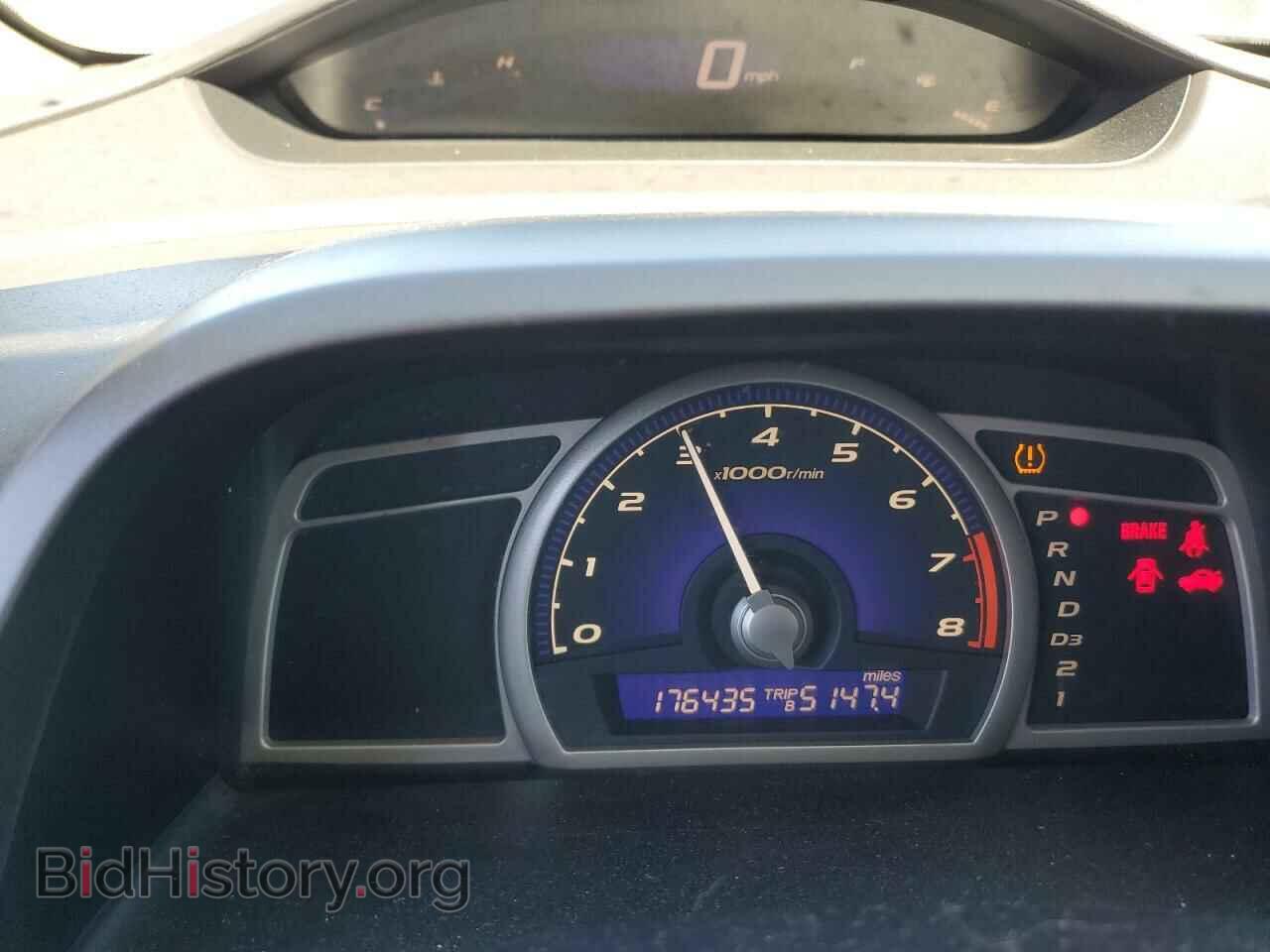2010 HONDA CIVIC - VIN: 2HGFA1F58AH540629 - Фото 9