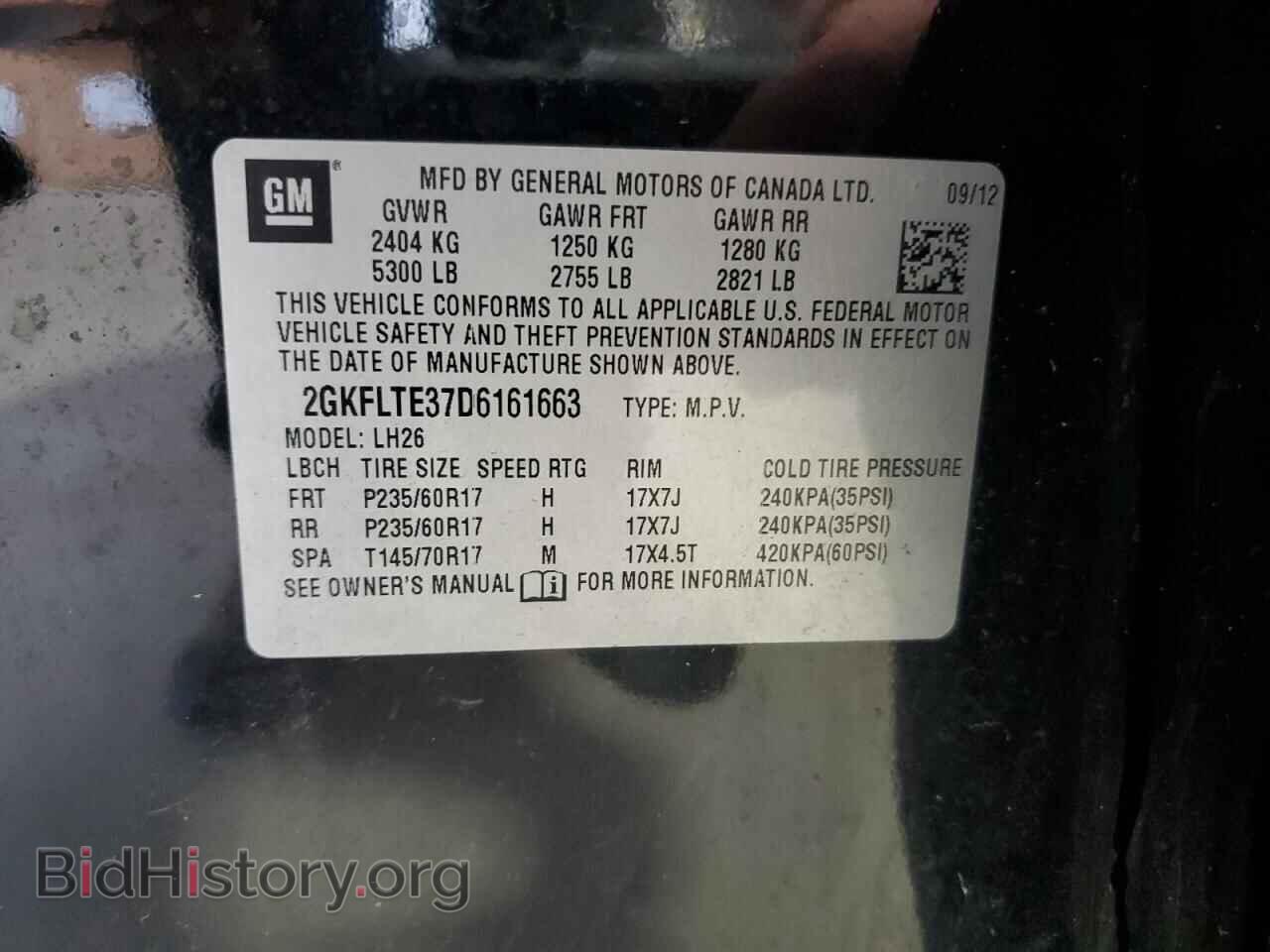 2013 GMC TERRAIN - VIN: 2GKFLTE37D6161663 - Photo 13