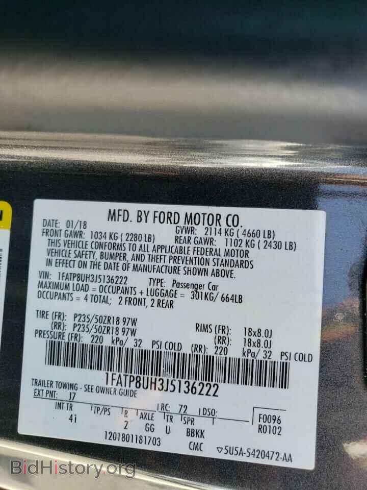2018 FORD ALL Models - VIN: 1FATP8UH3J5136222 - Фото 12
