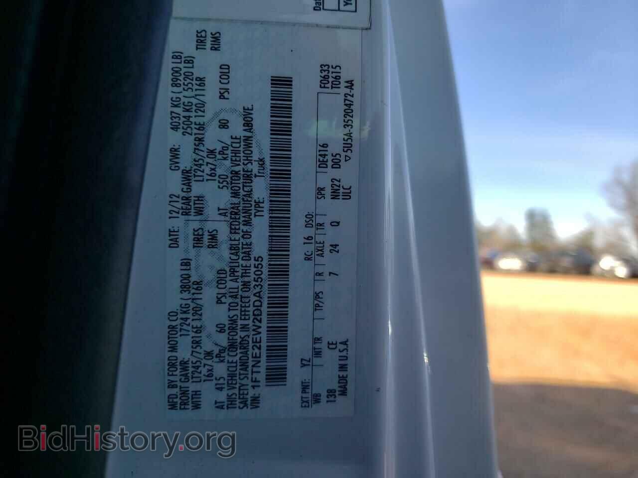2013 FORD ECONOLINE - VIN: 1FTNE2EW2DDA35055 - Фото 10