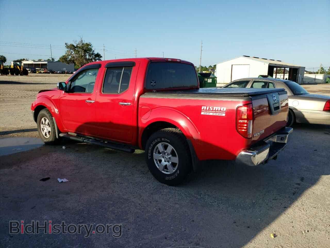 2007 NISSAN FRONTIER - VIN: 1N6AD07U67C437881 - Фото 2