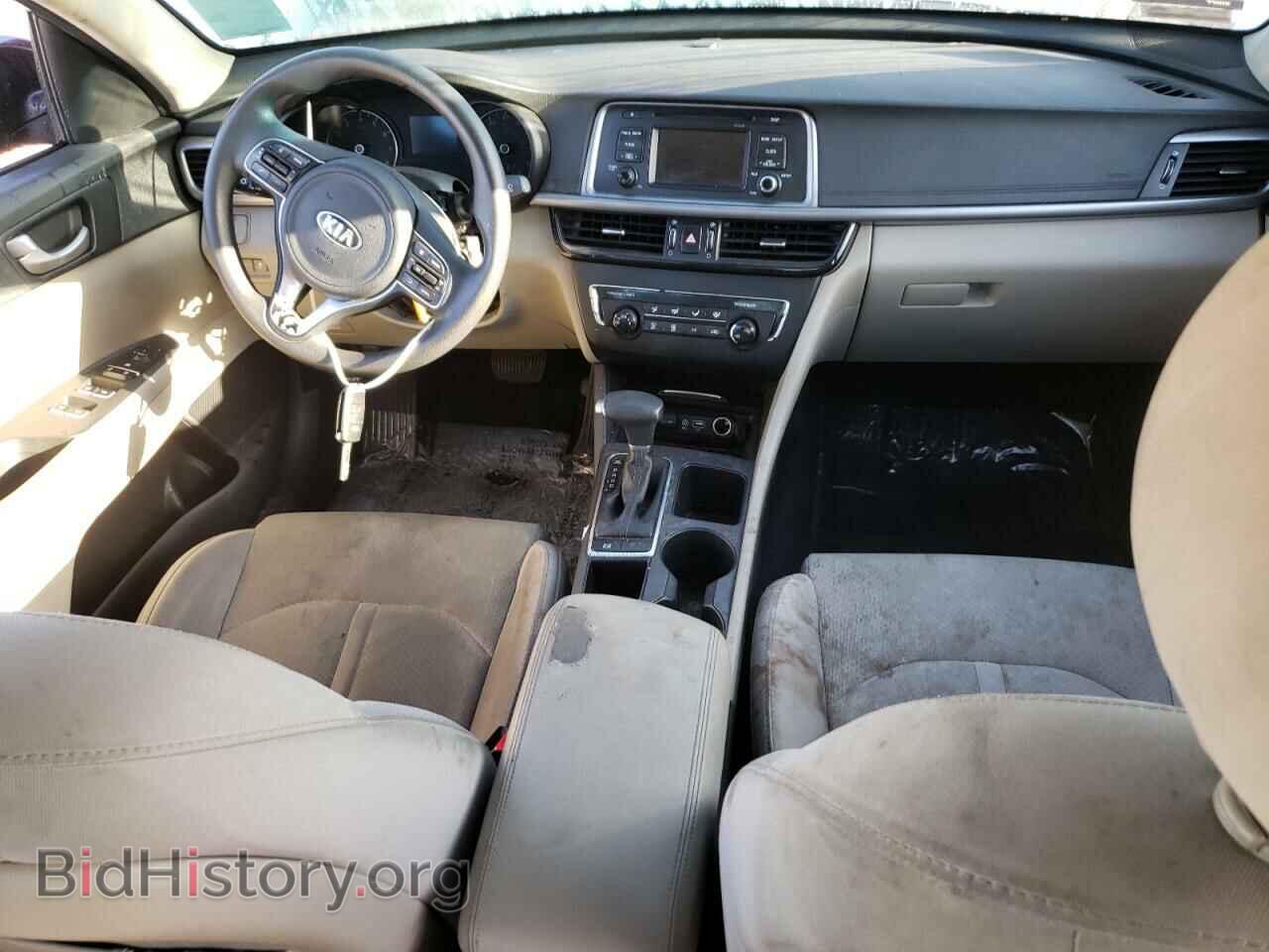 2017 KIA OPTIMA - VIN: 5XXGT4L37HG131438 - Фото 8