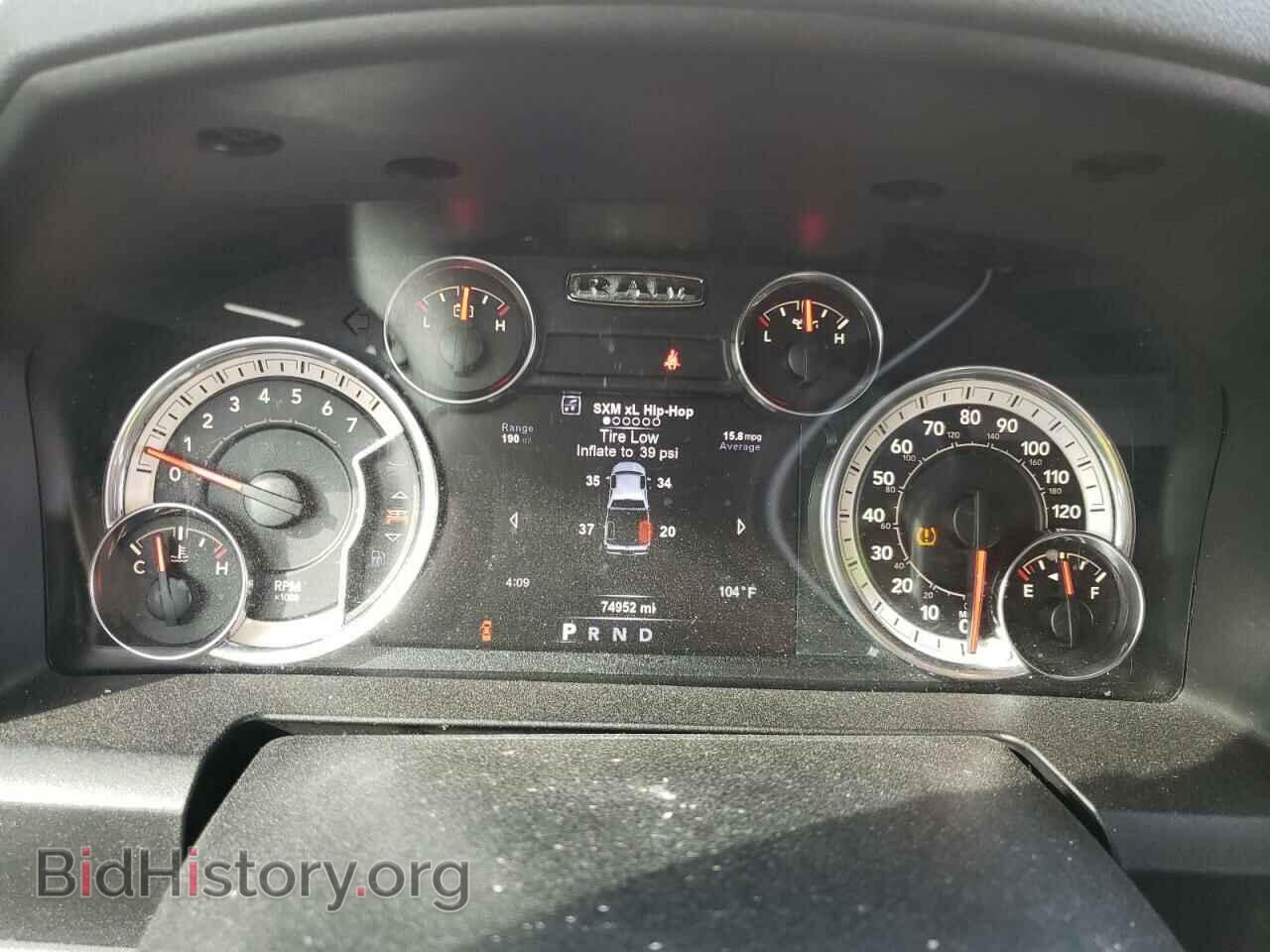 2018 RAM 1500 - VIN: 1C6RR7LT5JS258281 - Photo 9
