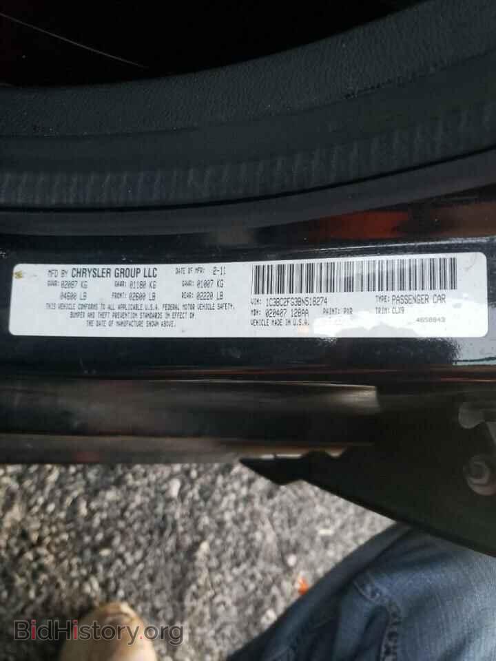 2011 CHRYSLER 200 - VIN: 1C3BC2FG3BN518274 - Фото 10