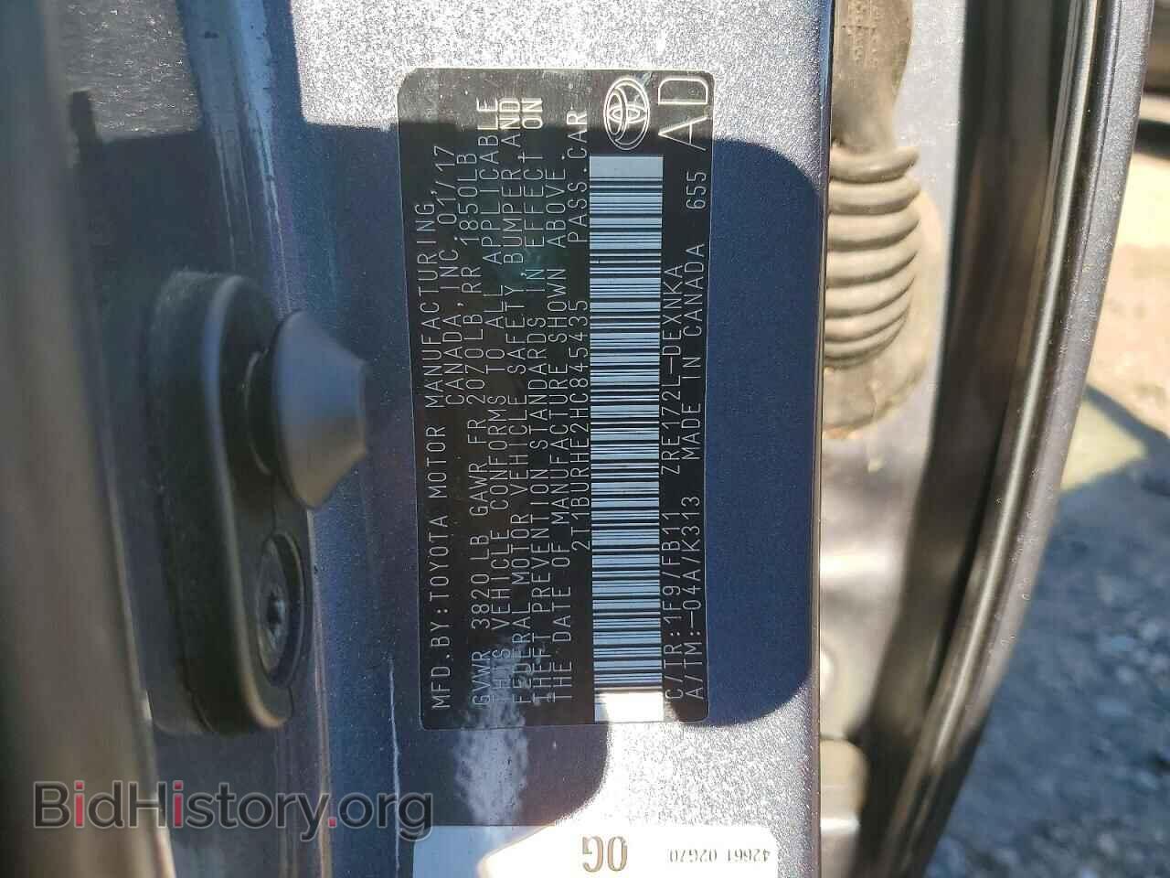 2017 TOYOTA COROLLA - VIN: 2T1BURHE2HC845435 - Photo 12