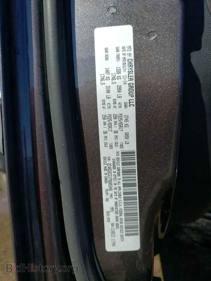 2015 DODGE CARAVAN - VIN: 2C4RDGCG1FR605348 - Фото 13