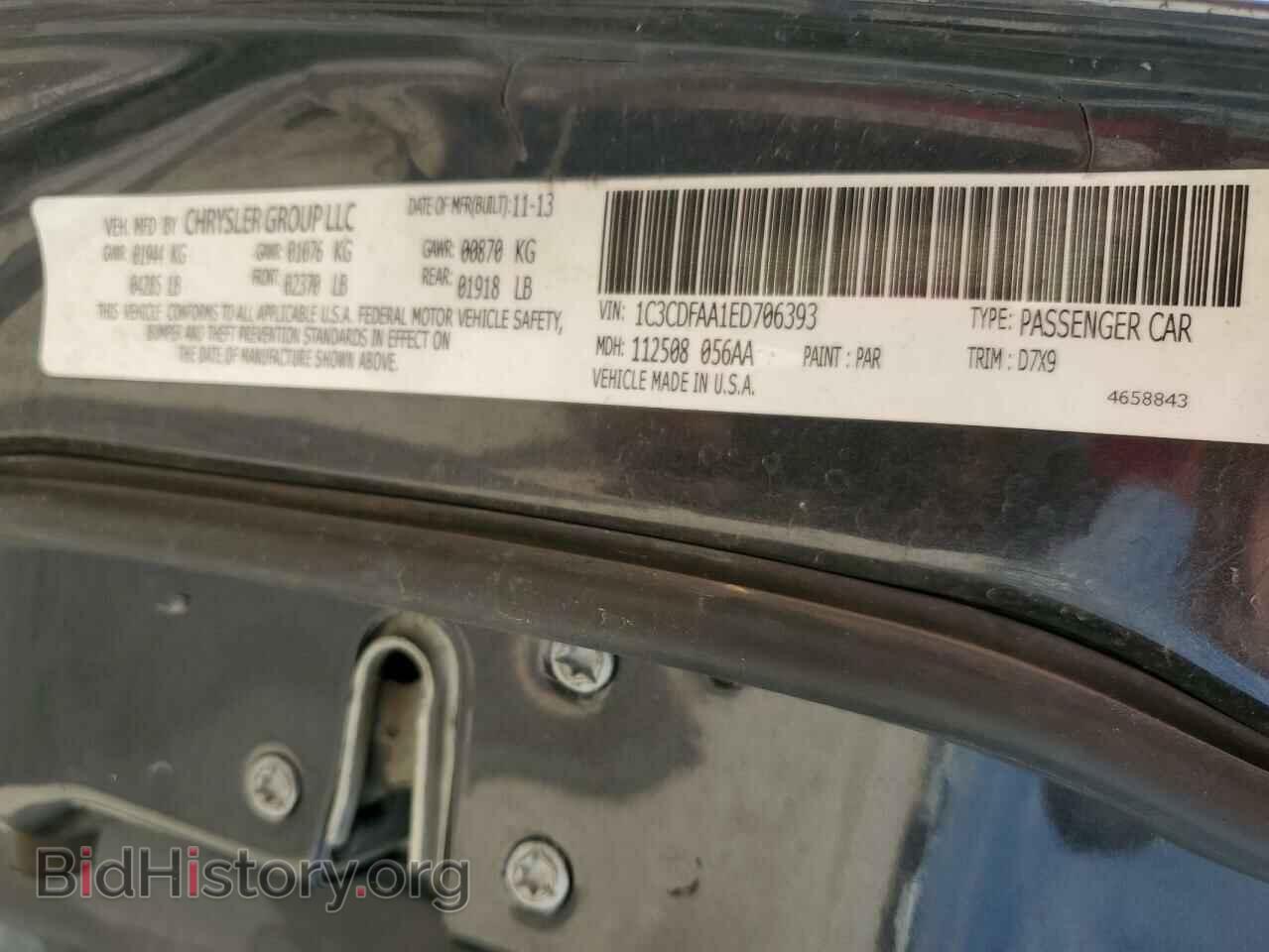 2014 DODGE DART - VIN: 1C3CDFAA1ED706393 - Фото 12