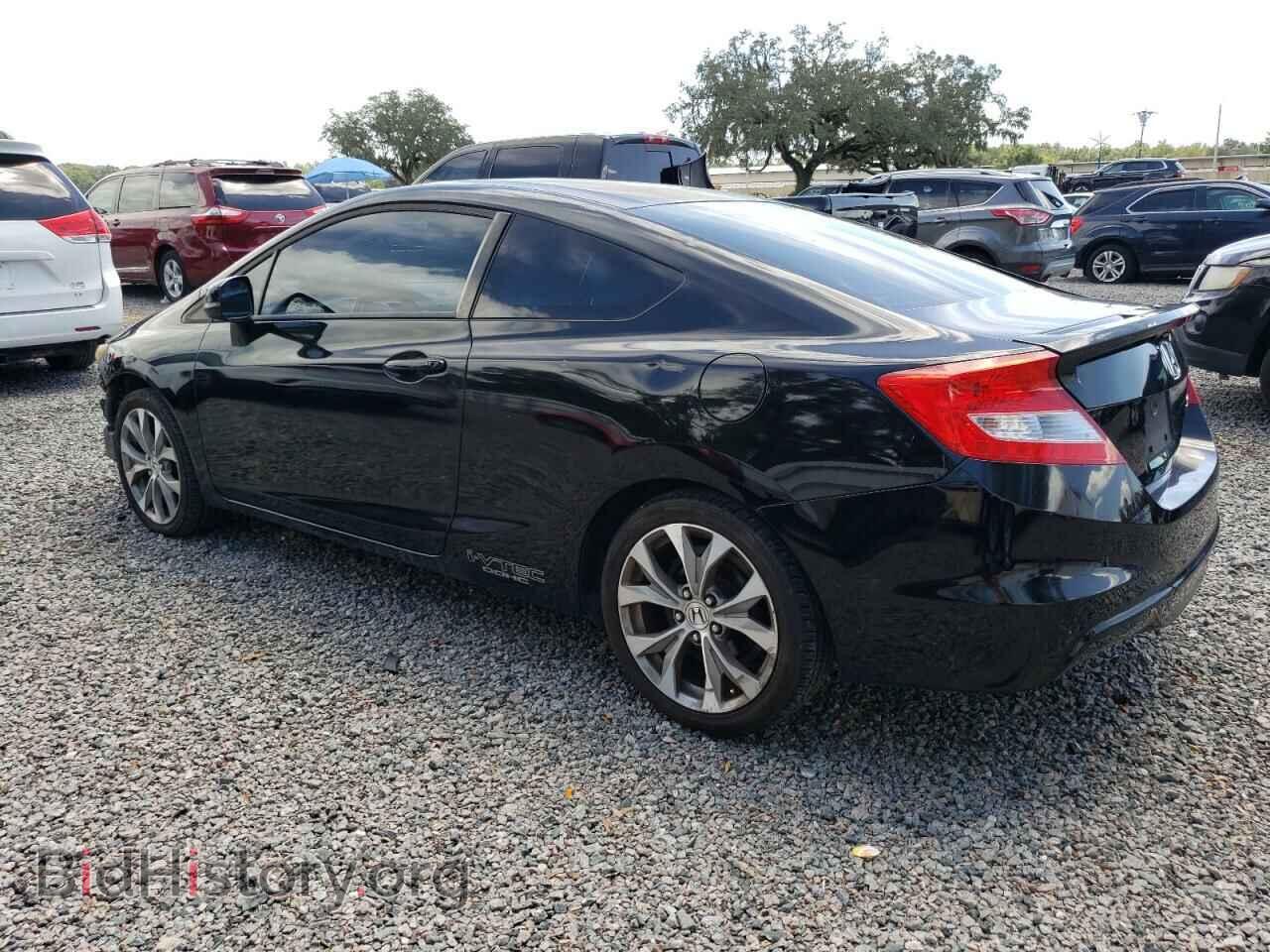 2012 HONDA CIVIC - VIN: 2HGFG4A54CH702539 - Фото 2
