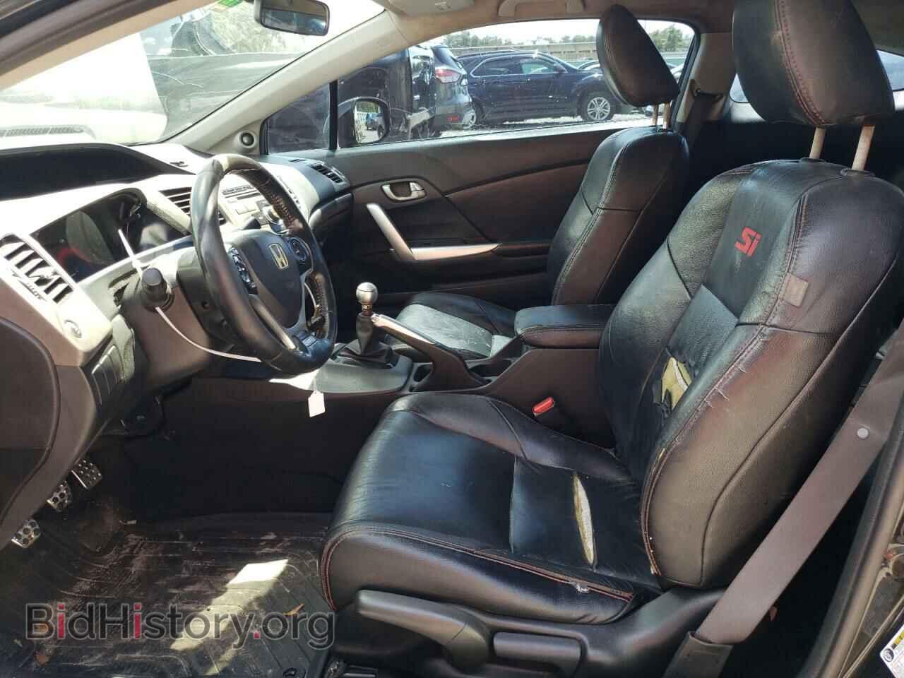 2012 HONDA CIVIC - VIN: 2HGFG4A54CH702539 - Фото 7