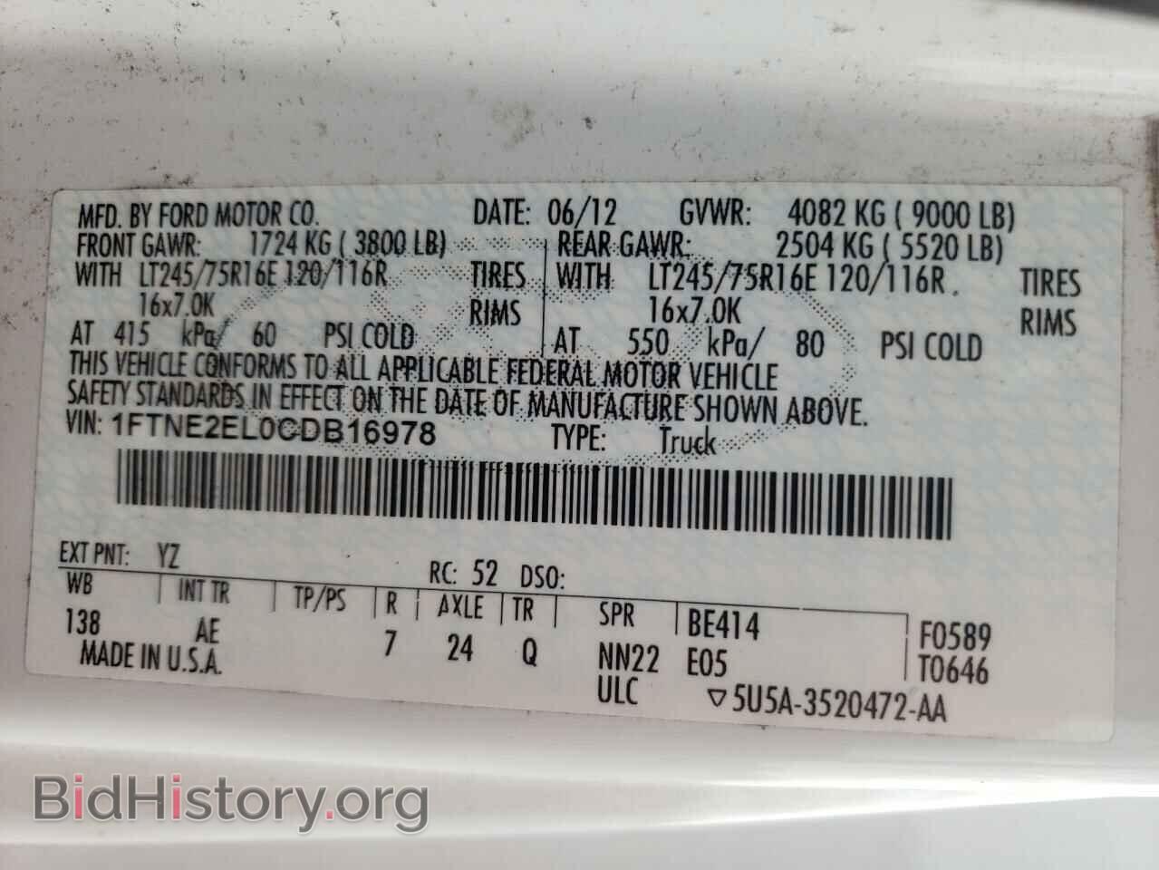 2012 FORD ALL Models - VIN: 1FTNE2EL0CDB16978 - Фото 14