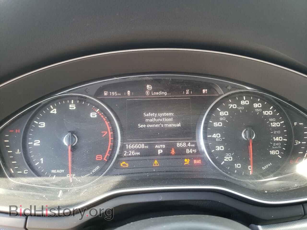 2017 AUDI A4 - VIN: WAUANAF49HN001293 - Фото 9
