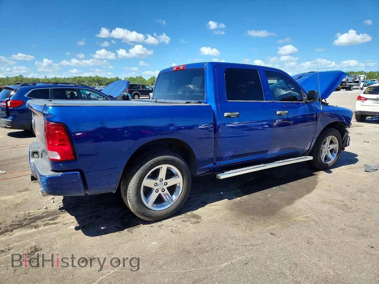 2015 RAM 1500 - VIN: 1C6RR6KT4FS650476 - Photo 3