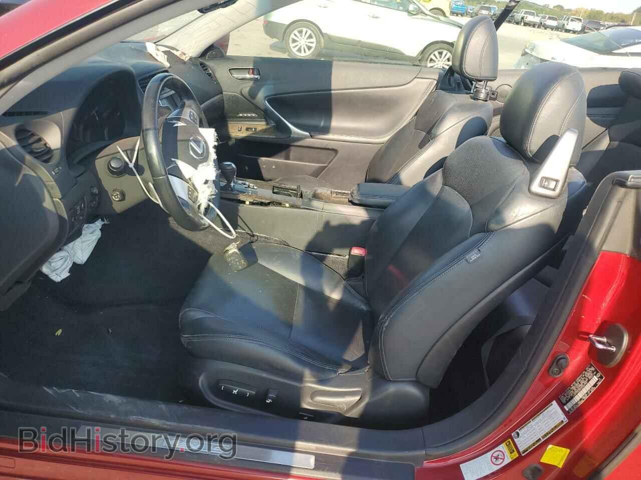2012 LEXUS IS - VIN: JTHFF2C25C2522390 - Фото 7