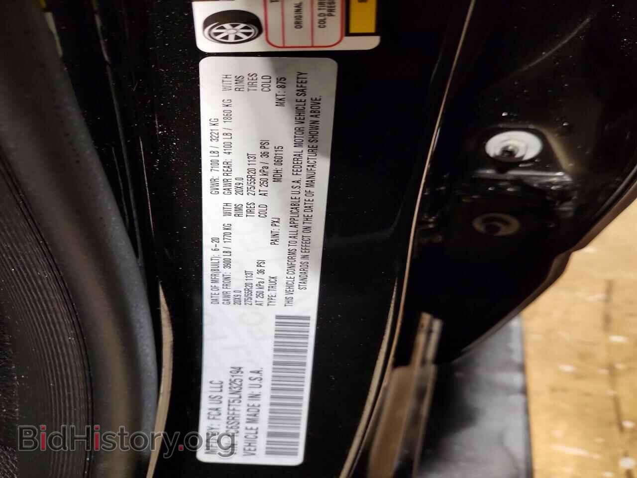 2020 RAM 1500 - VIN: 1C6SRFFT5LN325194 - Photo 12