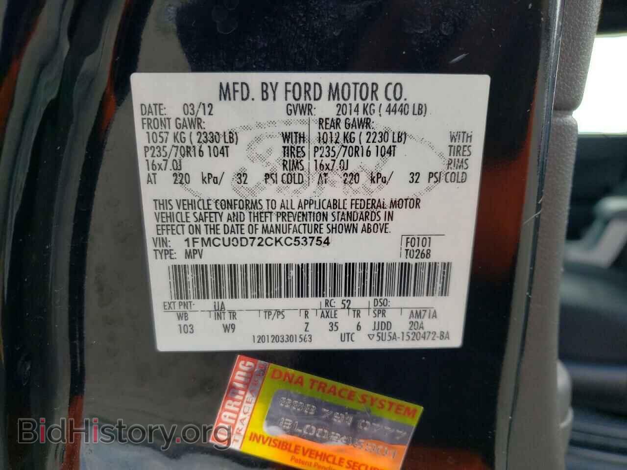 2012 FORD ESCAPE - VIN: 1FMCU0D72CKC53754 - Фото 10