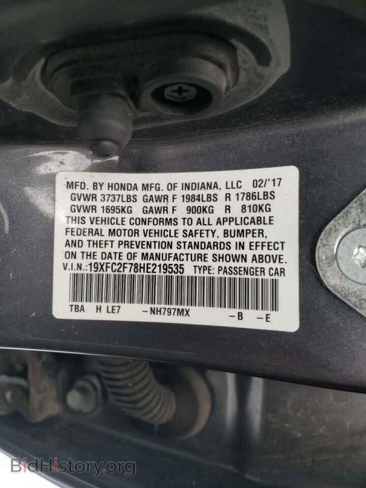 2017 HONDA CIVIC - VIN: 19XFC2F78HE219535 - Фото 10