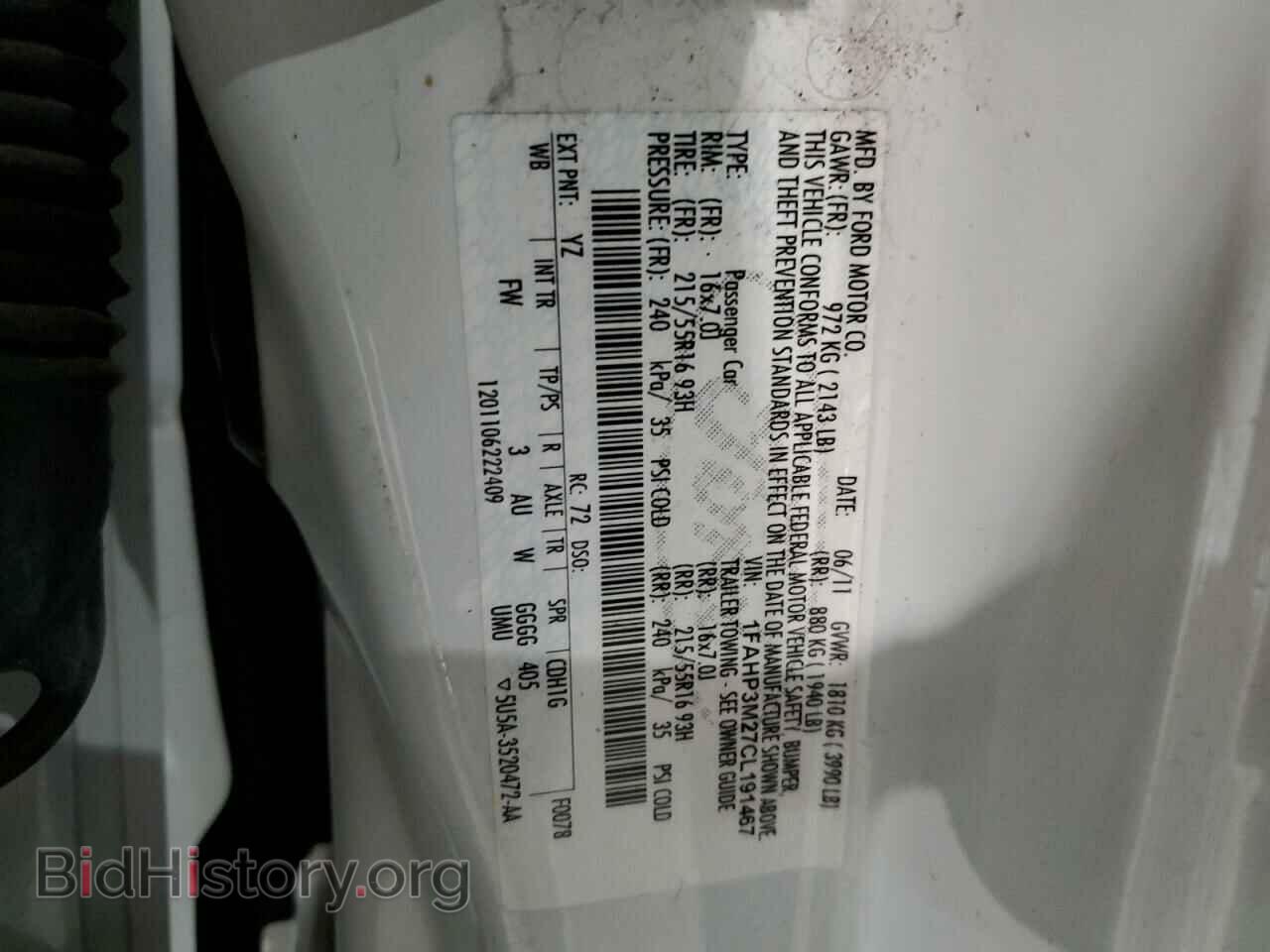 2012 FORD FOCUS - VIN: 1FAHP3M27CL191467 - Фото 12