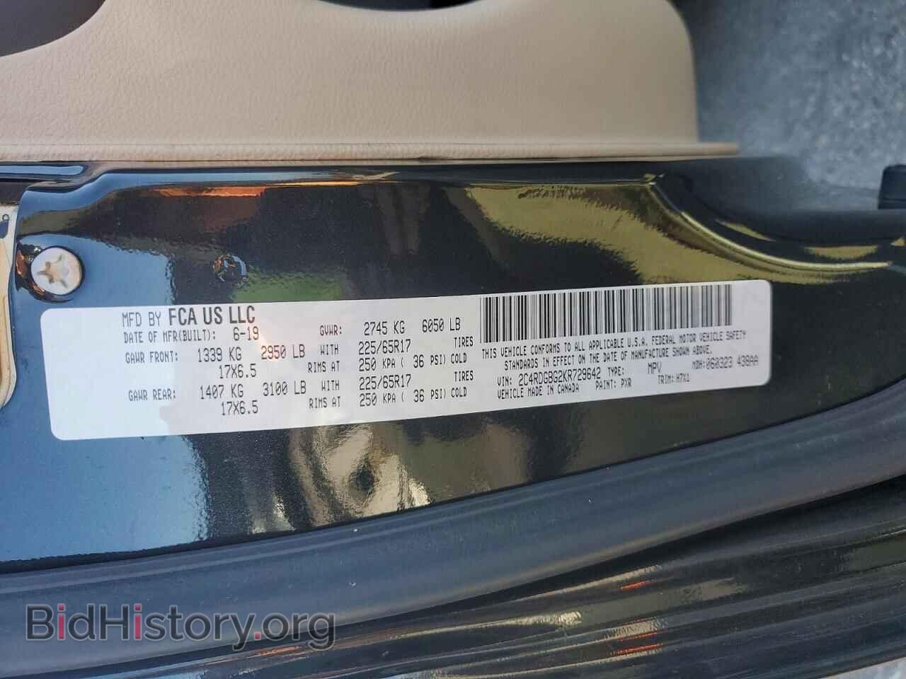 2019 DODGE CARAVAN - VIN: 2C4RDGBG2KR729642 - Photo 13