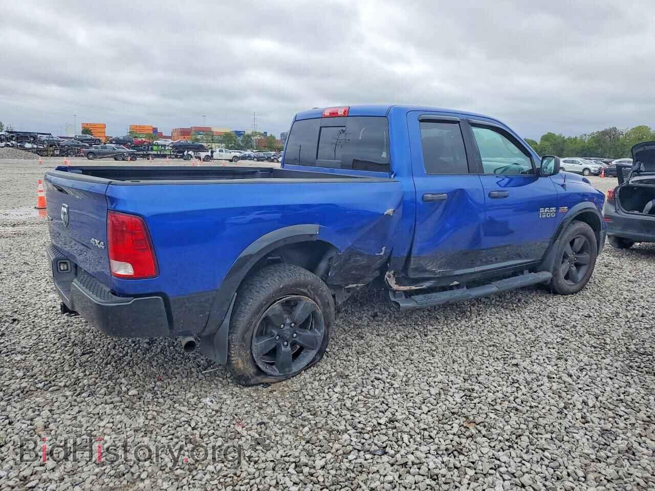 2016 RAM 1500 - VIN: 1C6RR7GT7GS342220 - Photo 3