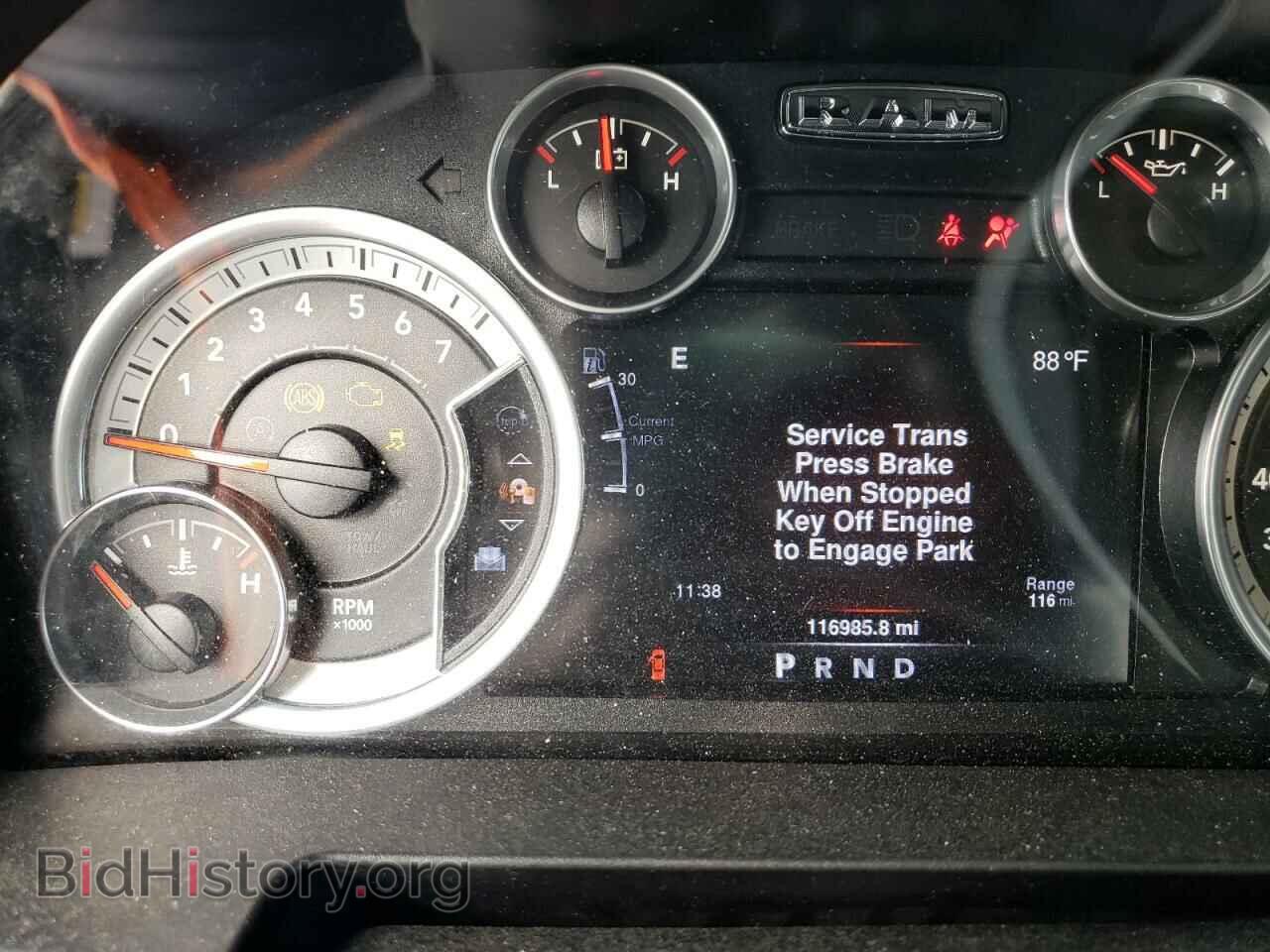 2016 RAM 1500 - VIN: 3C6RR6LT3GG352105 - Фото 8