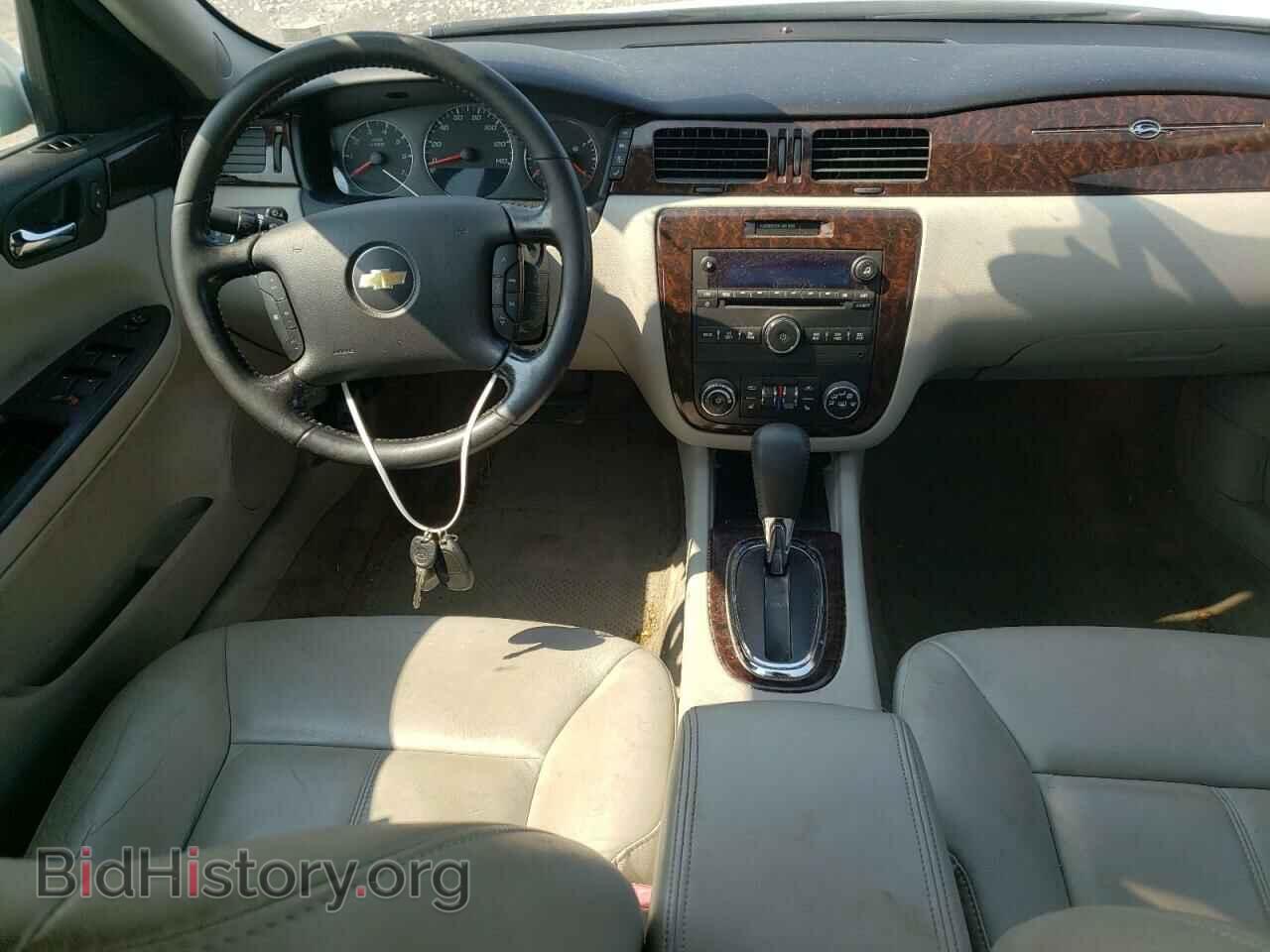2013 CHEVROLET IMPALA - VIN: 2G1WC5E30D1249953 - Фото 8