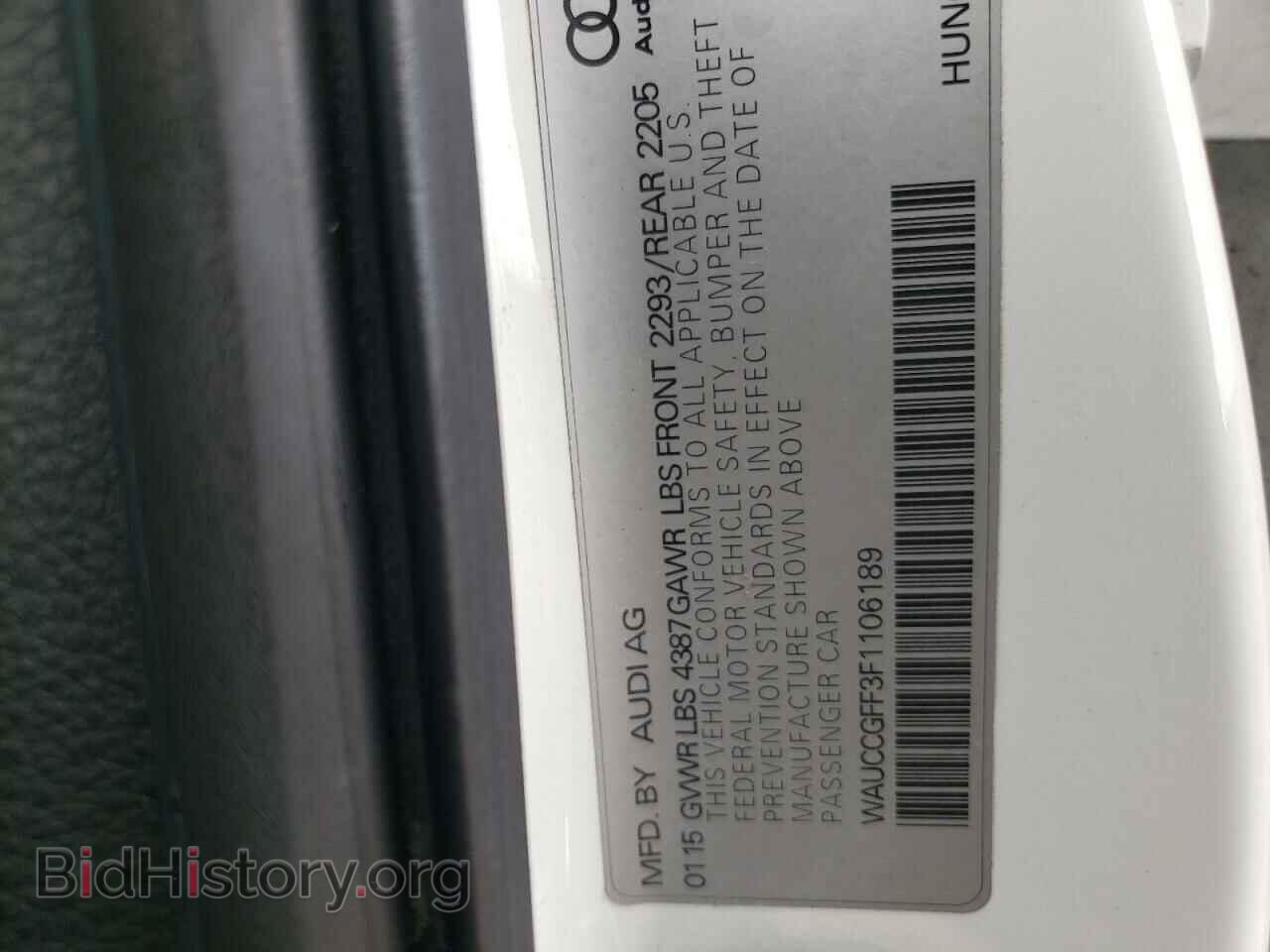 2015 AUDI A3 - VIN: WAUCCGFF3F1106189 - Фото 10
