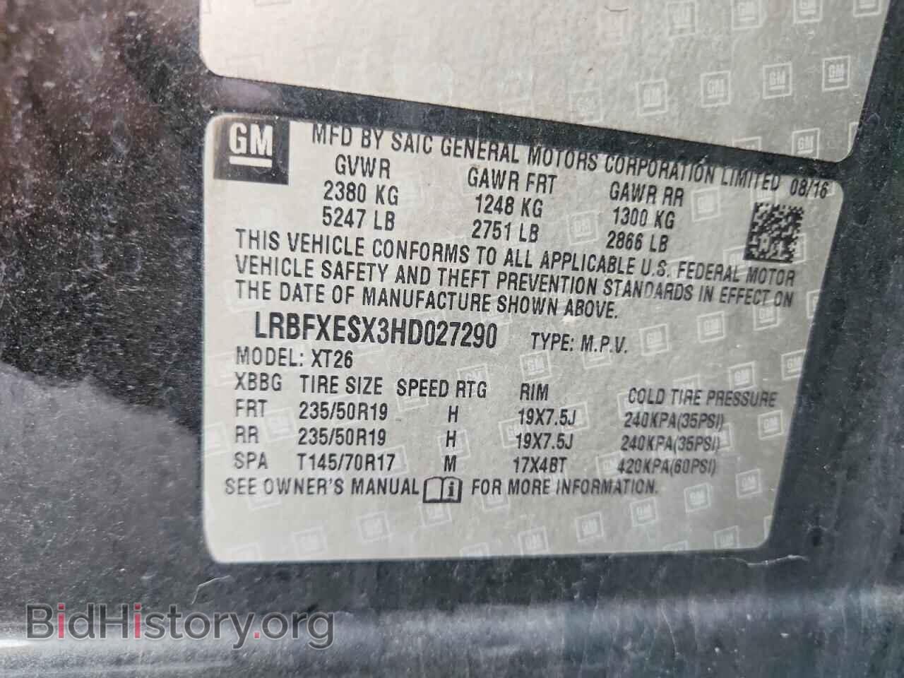 2017 BUICK ENVISION - VIN: LRBFXESX3HD027290 - Photo 14