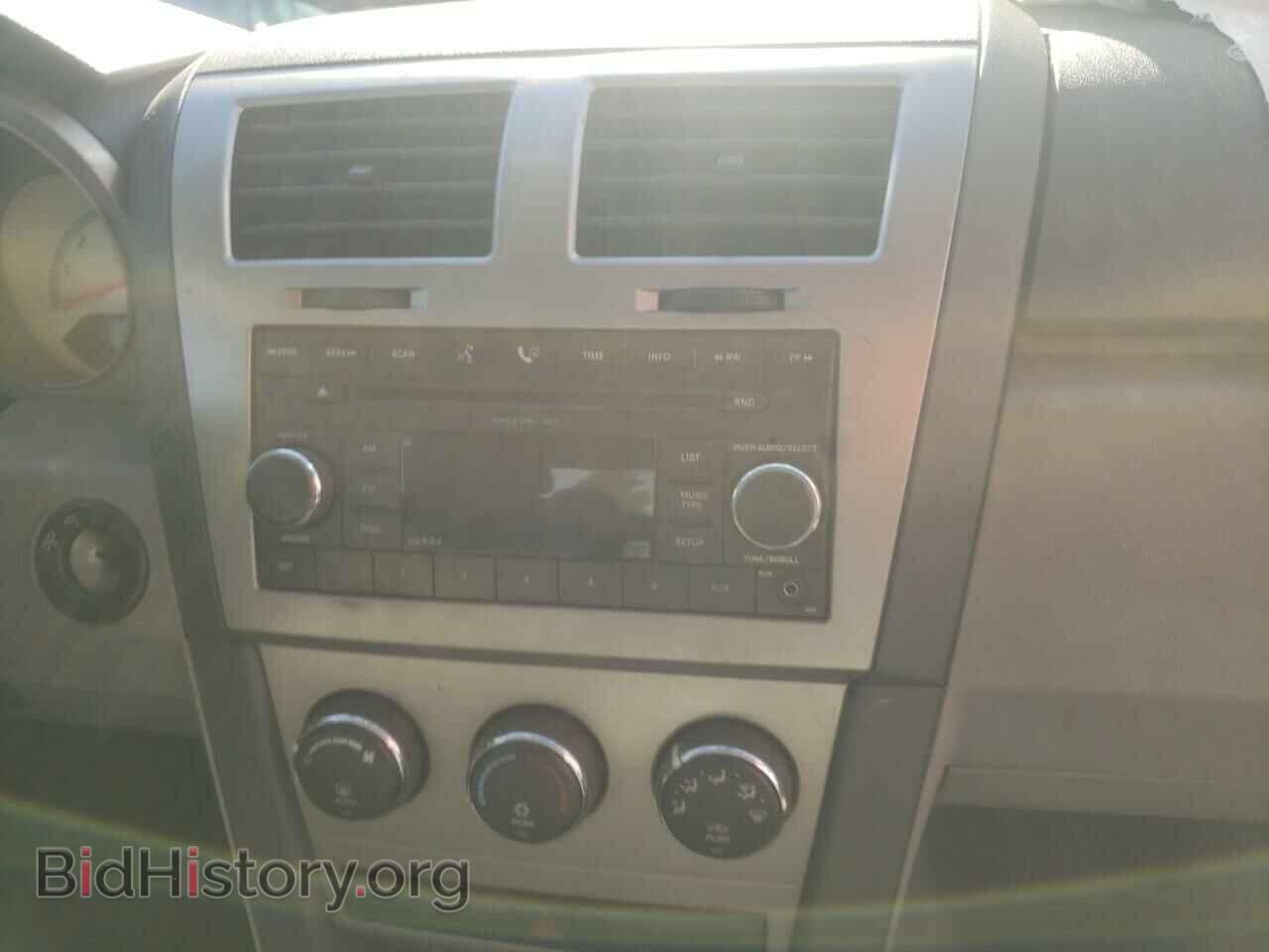 2008 DODGE AVENGER - VIN: 1B3LC46K58N686489 - Фото 9