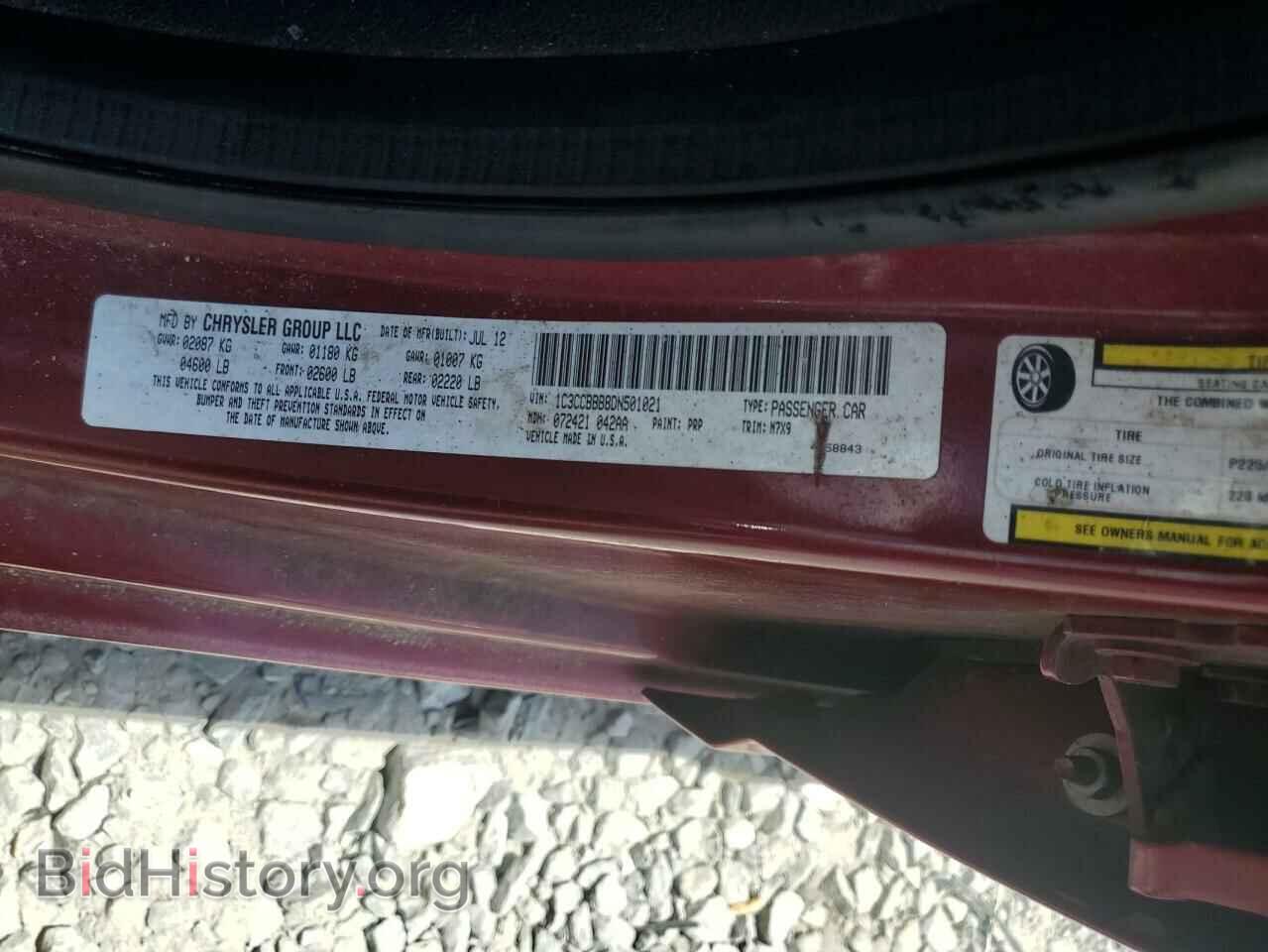 2013 CHRYSLER 200 - VIN: 1C3CCBBB8DN501021 - Фото 12