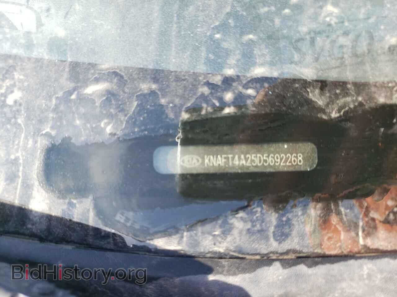 2013 KIA FORTE - VIN: KNAFT4A25D5692268 - Фото 12