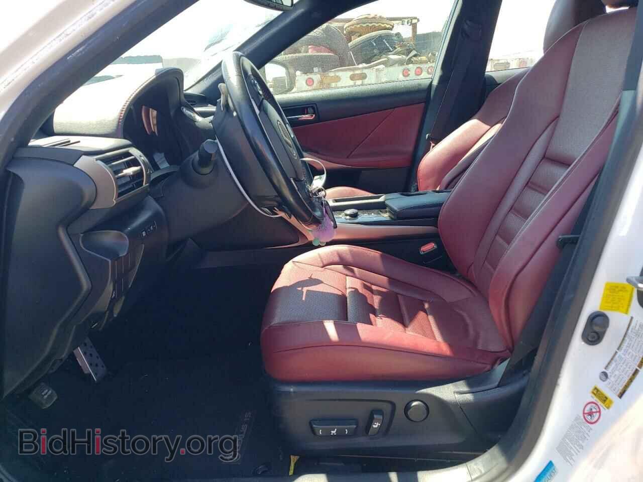 2014 LEXUS IS - VIN: JTHBF1D25E5037868 - Photo 7