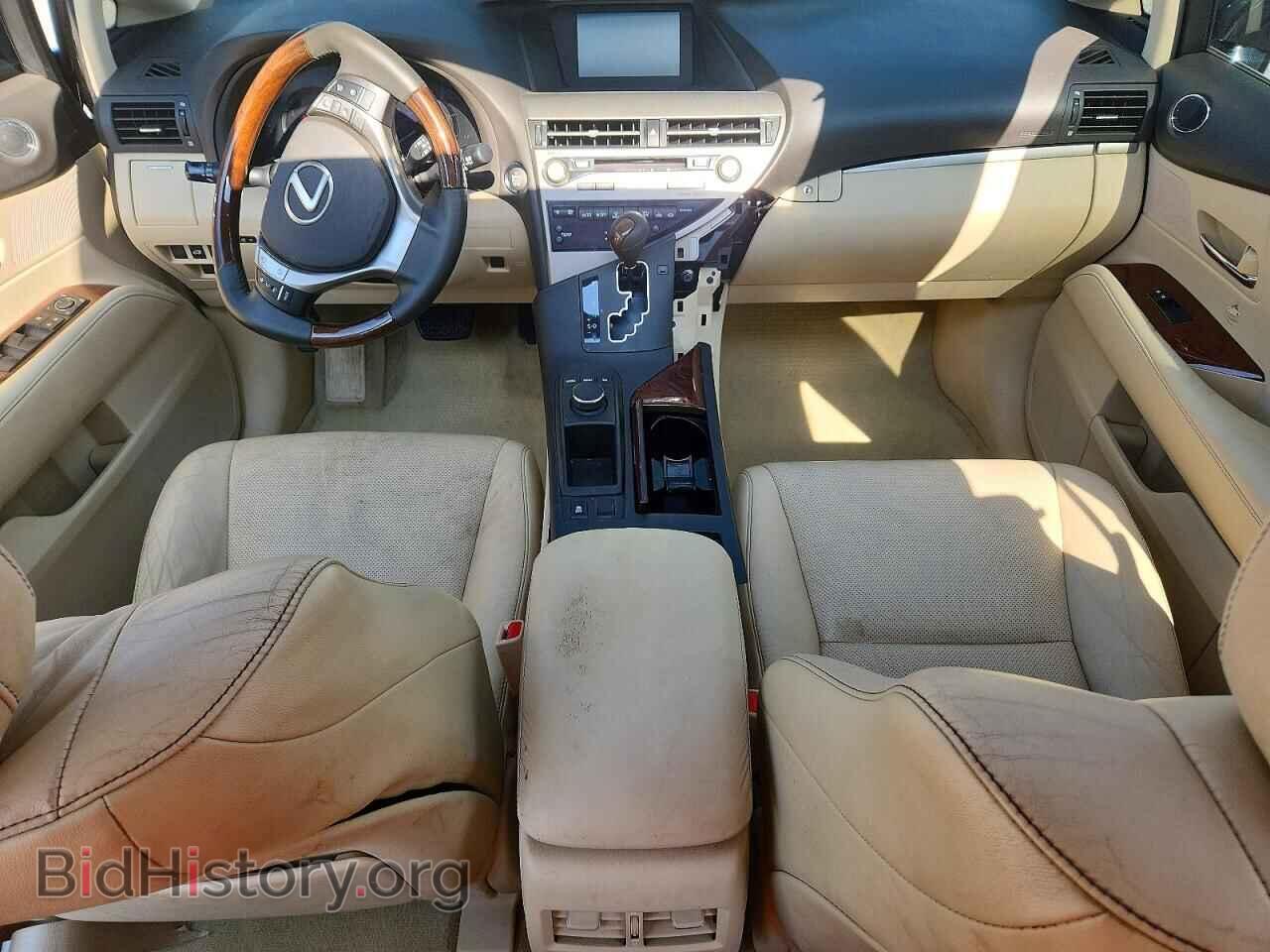 2015 LEXUS RX350 - VIN: 2T2ZK1BA0FC202862 - Photo 8