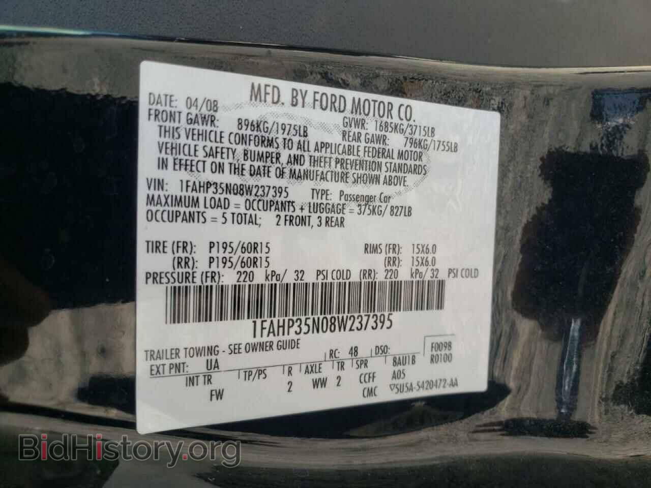 2008 FORD FOCUS - VIN: 1FAHP35N08W237395 - Фото 10