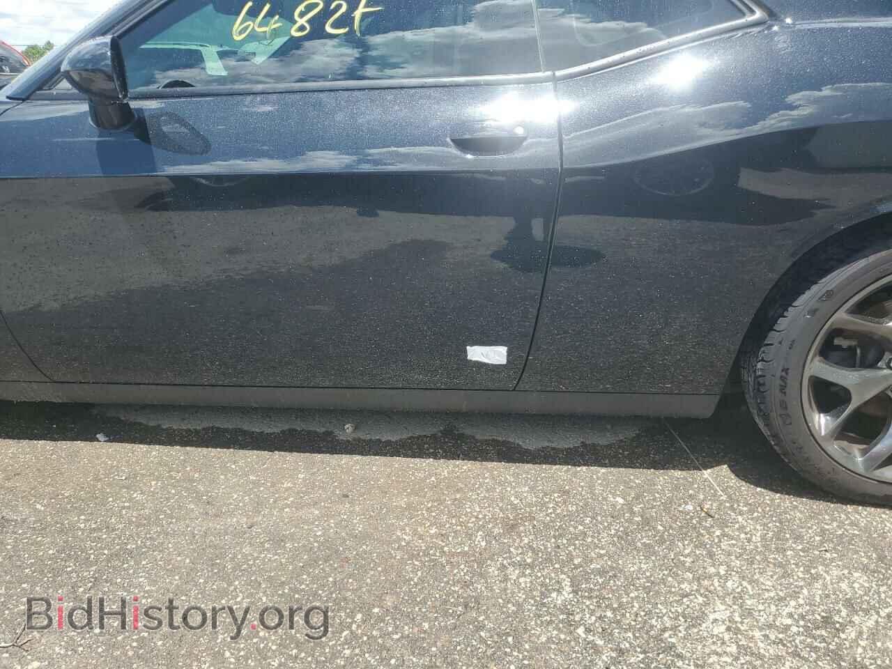2015 DODGE CHALLENGER - VIN: 2C3CDZBTXFH707953 - Photo 12