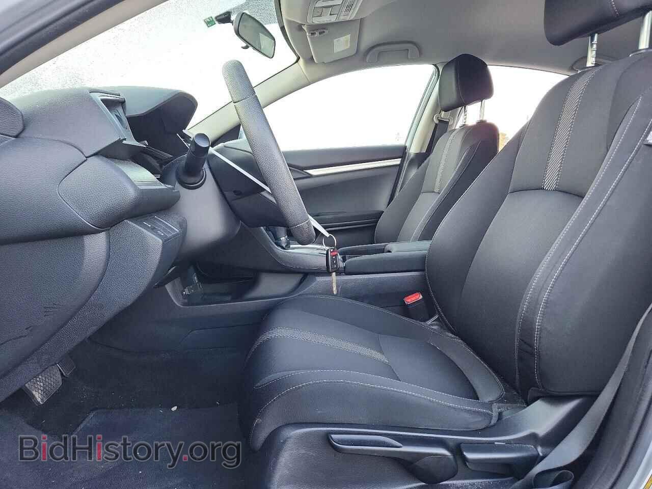 2017 HONDA CIVIC - VIN: 2HGFC2F55HH549007 - Фото 7