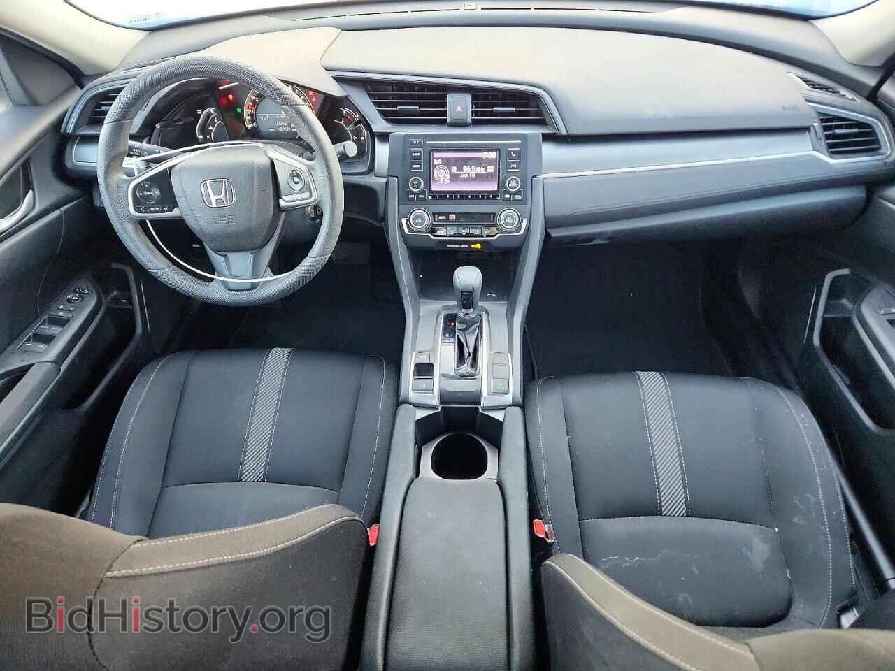 2017 HONDA CIVIC - VIN: 2HGFC2F55HH549007 - Фото 8